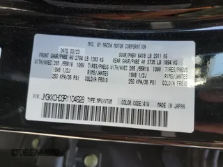 2024 Mazda CX-90 Preferred Plus с VIN JM3KKCHD3R1104928, выставлен на аукционе Copart как лот 54167445 с пробегом 4 518 миль миль и Списание • Salvage title. История ставок и продаж доступна на DreamBid. Изображение 13.