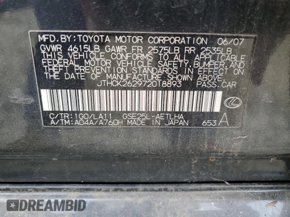 2007 Lexus IS 250 with VIN JTHCK262972018893, listed as a Copart auction lot 52823775 with 236,155 mi miles and Clean Title. Bid and sale history available at carsss.com. Image 12.