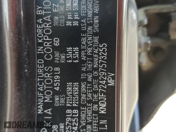2009 Kia Sportage LX with VIN KNDJF724297573255, listed as a Copart auction lot 51300095 with 199,362 mi miles and Salvage Title. Bid and sale history available at carsss.com. Image 15.