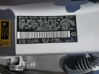 2010 Lexus HS with VIN JTHBB1BA2A2029499, listed as a Copart auction lot 74248044 with Not Provided miles and Salvage Title. Bid and sale history available at carsss.com. Image 13.