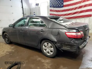 2007 Toyota Camry CE with VIN 4T1BE46K87U039590, listed as a Copart auction lot 50508105 with 138,899 mi miles and Salvage Title. Bid and sale history available at carsss.com. Image 2.