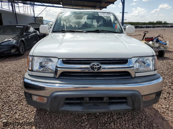 2001 Toyota 4Runner SR5 with VIN JT3GN86R510209552, listed as a Copart auction lot 51871475 with 229,450 mi miles and Salvage Title. Bid and sale history available at carsss.com. Image 5.