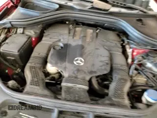 2019 Mercedes-Benz GLS 450 с VIN 4JGDF6EE3KB224082, выставлен на аукционе Copart как лот 80393455 с пробегом 81 347 миль миль и Списание • Salvage title. История ставок и продаж доступна на DreamBid. Изображение 14.