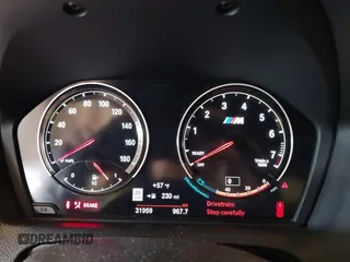 2018 BMW M2 z VIN WBS1J5C58JVD36727, wystawiony jako IAAI lot #41939937 z przebiegiem 31 959 mil mil oraz . Historia ofert i sprzedaży dostępna na DreamBid. Obrazek 7.