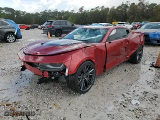 2022 Chevrolet Camaro ZL1 with VIN 1G1FK1R68N0107153, listed as a Copart auction lot 85480774 with 0 mi miles and Salvage Title. Bid and sale history available at carsss.com. Image 1.