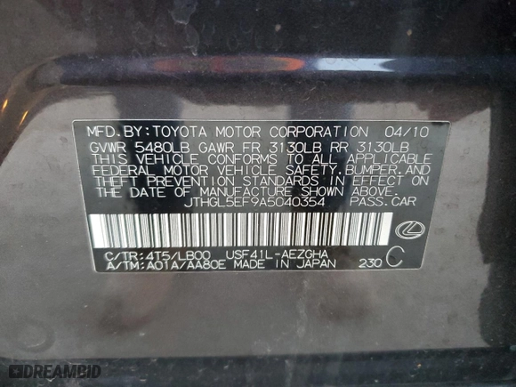 2010 Lexus LS 460 L with VIN JTHGL5EF9A5040354, listed as a Copart auction lot 82675304 with NaN miles and Salvage Title. Bid and sale history available at carsss.com. Image 12.