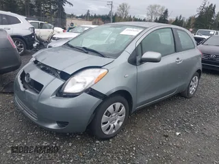 2007 Toyota Yaris with VIN JTDJT923175119695, listed as a IAAI auction lot 41933229 with 133,146 mi miles. Bid and sale history available at carsss.com. Image 17.