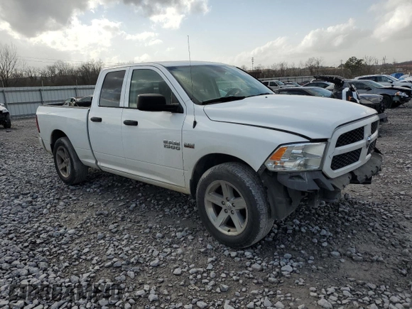 2016 Ram 1500 Express z VIN 1C6RR6FT4GS327119, wystawiony jako Copart lot #87335534 z przebiegiem 215 434 mil mil oraz Szkoda całkowita • Salvage title. Historia ofert i sprzedaży dostępna na DreamBid. Obrazek 4.