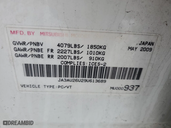 2009 Mitsubishi Lancer ES with VIN JA3AU26U29U613689, listed as a Copart auction lot 87177254 with 187,399 mi miles and Salvage Title. Bid and sale history available at carsss.com. Image 13.