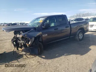 2017 Ram 1500 Tradesman with VIN 1C6RR7FT4HS802887, listed as a Copart auction lot 47457705 with Not provided miles and Salvage title. Bid and sale history available at DreamBid. Image 1.