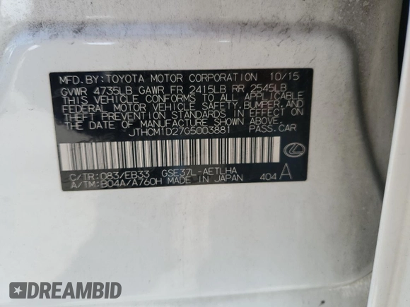 2016 Lexus IS 300/350 with VIN JTHCM1D27G5003881, listed as a Copart auction lot 63740695 with 90,985 mi miles and Salvage title. Bid and sale history available at DreamBid. Image 12.
