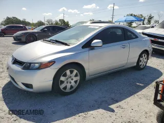 2008 Honda Civic Cpe LX with VIN 2HGFG12608H548361, listed as a Copart auction lot 52218835 with 103,052 mi miles and Clean Title. Bid and sale history available at carsss.com. Image 1.