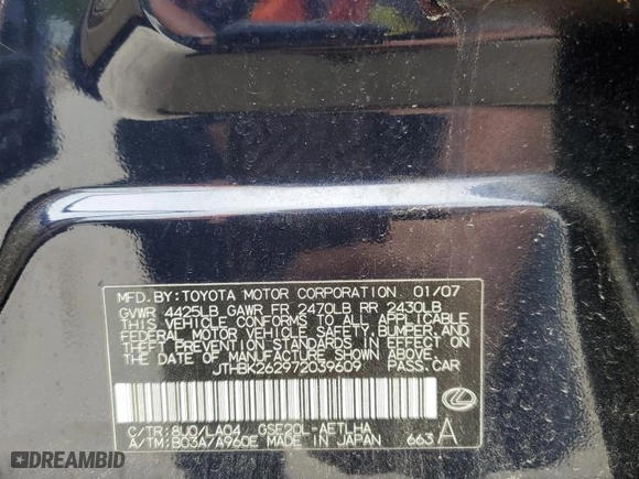 2007 Lexus IS 250 with VIN JTHBK262972039609, listed as a Copart auction lot 51264445 with 71,913 mi miles and Salvage Title. Bid and sale history available at carsss.com. Image 12.