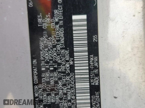2013 Scion xB z VIN JTLZE4FE8DJ042620, wystawiony jako Copart lot #53173845 z przebiegiem 157 067 mil mil oraz Szkoda całkowita • Salvage title. Historia ofert i sprzedaży dostępna na DreamBid. Obrazek 12.