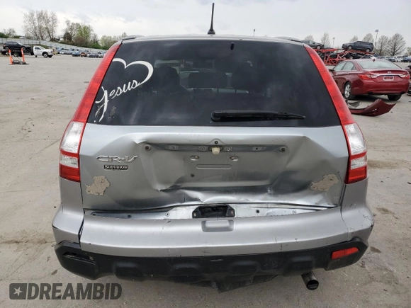 2008 Honda CR-V EX with VIN JHLRE48548C044953, listed as a Copart auction lot 51521685 with 250,744 mi miles and Salvage Title. Bid and sale history available at carsss.com. Image 6.