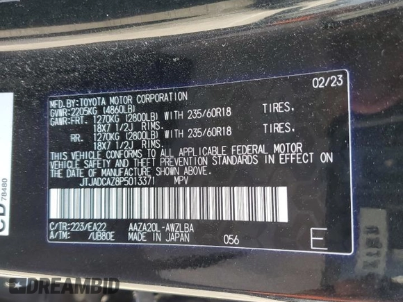 2023 Lexus NX 250 with VIN JTJADCAZ8P5013371, listed as a Copart auction lot 60259445 with 60,093 mi miles and Salvage title. Bid and sale history available at DreamBid. Image 14.