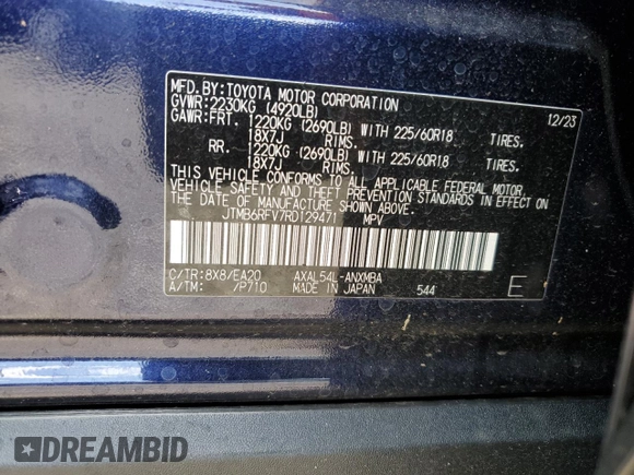 2024 Toyota RAV4 Hybrid XLE Premium with VIN JTMB6RFV7RD129471, listed as a Copart auction lot 53905745 with 8,869 mi miles and Salvage Title. Bid and sale history available at carsss.com. Image 13.