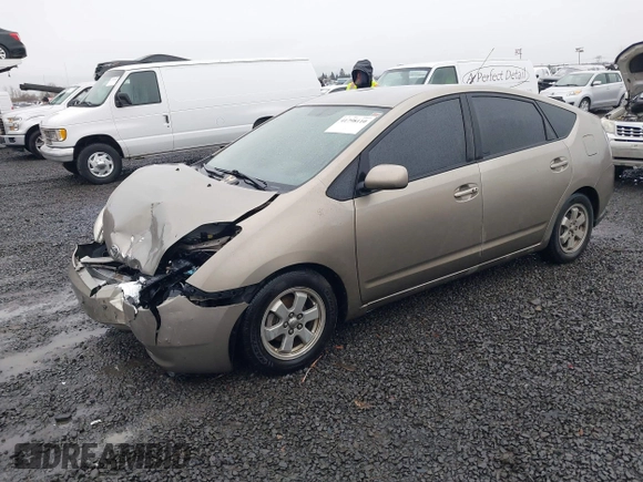 2005 Toyota Prius with VIN JTDKB20U253064323, listed as a IAAI auction lot 41798110 with 207,734 mi miles. Bid and sale history available at carsss.com. Image 17.