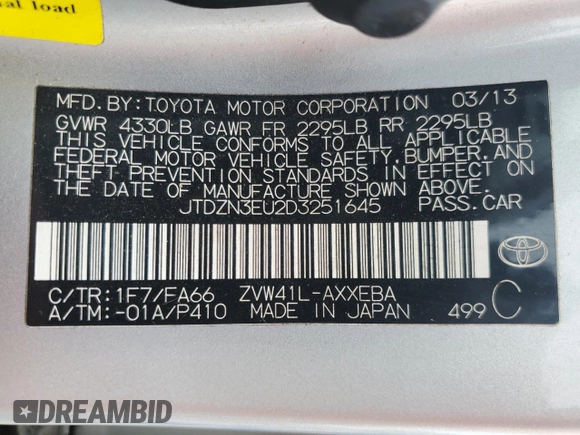 2013 Toyota Prius Two with VIN JTDZN3EU2D3251645, listed as a Copart auction lot 52214065 with 33,069 mi miles and Salvage Title. Bid and sale history available at carsss.com. Image 12.