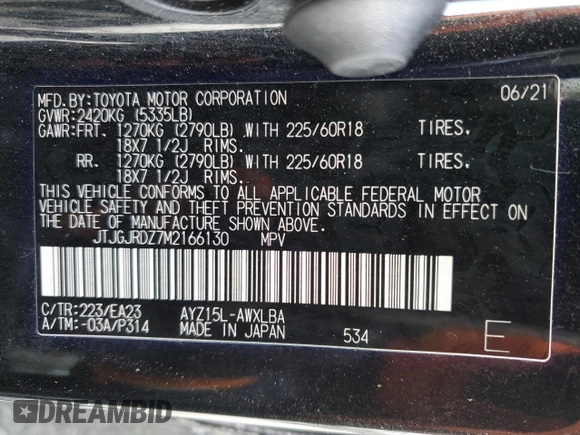 2021 Lexus NX with VIN JTJGJRDZ7M2166130, listed as a Copart auction lot 84649604 with 58,780 mi miles and Salvage Title. Bid and sale history available at carsss.com. Image 15.
