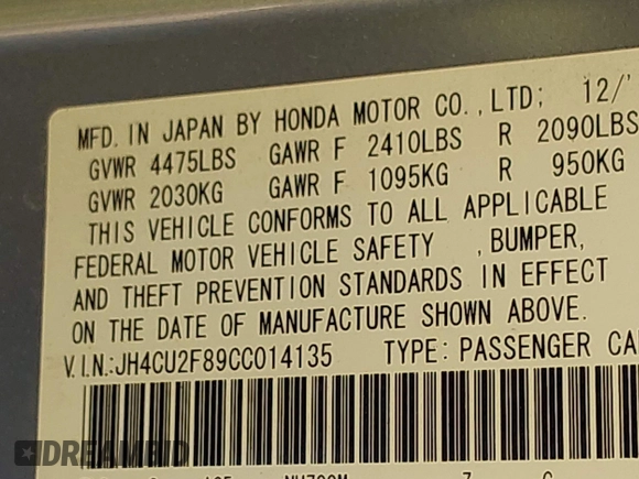 2012 Acura TSX Special Edition with VIN JH4CU2F89CC014135, listed as a IAAI auction lot 41680653 with 154,182 mi miles. Bid and sale history available at carsss.com. Image 9.