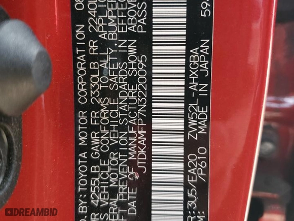 2022 Toyota Prius Prime LE with VIN JTDKAMFP7N3220095, listed as a Copart auction lot 51100625 with 52,411 mi miles and Salvage Title. Bid and sale history available at carsss.com. Image 16.