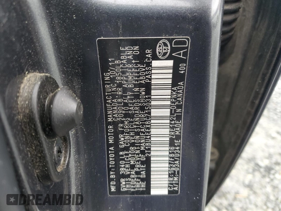 2011 Toyota Corolla L with VIN 2T1BU4EEXBC715031, listed as a Copart auction lot 52164695 with Not Provided miles and Salvage Title. Bid and sale history available at carsss.com. Image 15.