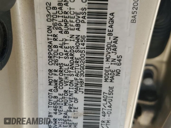 2002 Lexus ES 300 with VIN JTHBF30G020051456, listed as a Copart auction lot 57432435 with 148,207 mi miles and Salvage title. Bid and sale history available at DreamBid. Image 12.