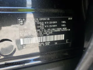 2024 Toyota Venza LE with VIN JTEAAAAH4RJ173020, listed as a Copart auction lot 69901484 with 10,222 mi miles and Salvage Title. Bid and sale history available at carsss.com. Image 14.