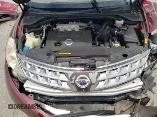 2007 Nissan Murano SE z VIN JN8AZ08W77W635604, wystawiony jako Copart lot #52454844 z przebiegiem 89 842 mil mil oraz Szkoda całkowita • Salvage title. Historia ofert i sprzedaży dostępna na DreamBid. Obrazek 13.
