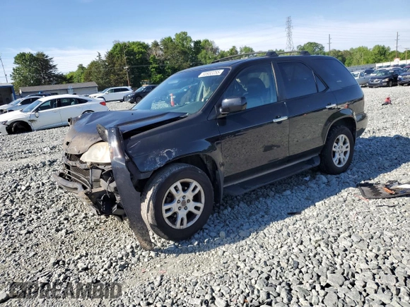 2004 Acura MDX Touring с VIN 2HNYD18974H521390, выставлен на аукционе Copart как лот 55932255 с пробегом 188 010 миль миль и Списание • Salvage title. История ставок и продаж доступна на DreamBid. Изображение 1.