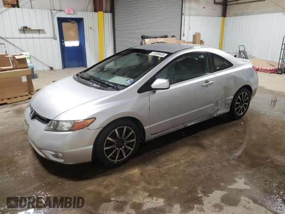 2008 Honda Civic Cpe LX with VIN 2HGFG12638H513149, listed as a Copart auction lot 51589465 with 167,477 mi miles and Salvage Title. Bid and sale history available at carsss.com. Image 1.