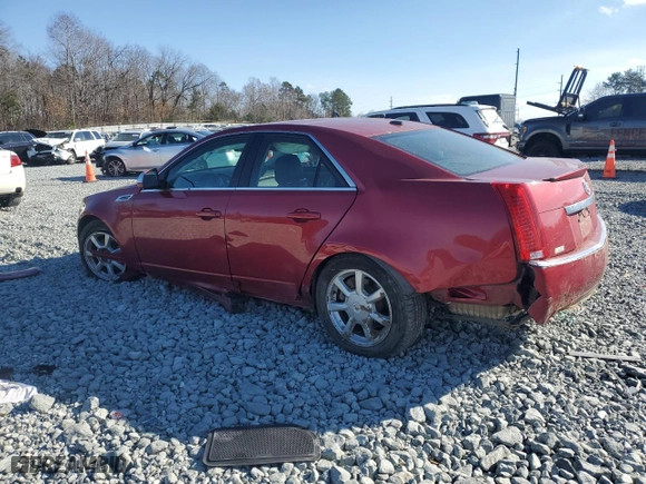 2008 Cadillac CTS RWD w/1SA with VIN 1G6DM577480125054, listed as a Copart auction lot 83813744 with 0 mi miles and Salvage Title. Bid and sale history available at carsss.com. Image 2.