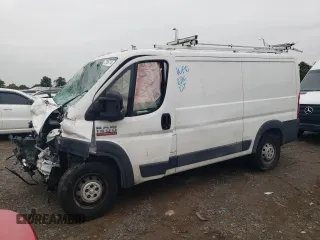 2018 Ram ProMaster Cargo with VIN 3C6TRVAG5JE118475, listed as a Copart auction lot 72766774 with Not Provided miles and Salvage Title. Bid and sale history available at DreamBid. Image 1.