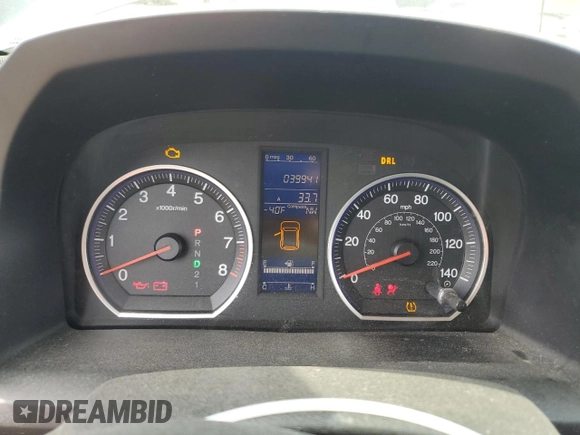 2011 Honda CR-V EX-L with VIN JHLRE3H74BC006402, listed as a Copart auction lot 47190335 with 39,941 mi miles and Salvage Title. Bid and sale history available at carsss.com. Image 9.