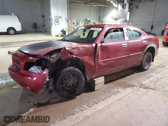 2009 Dodge Charger SE with VIN 2B3KA43V79H606099, listed as a Copart auction lot 50168695 with 253,250 mi miles and Salvage Title. Bid and sale history available at carsss.com. Image 1.