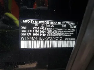 2024 Mercedes-Benz GLB 250 с VIN W1N4M4HB0RW374212, выставлен на аукционе Copart как лот 86526044 с пробегом 4 120 миль миль и Чистый • Clean title. История ставок и продаж доступна на DreamBid. Изображение 13.
