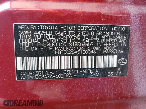 2010 Lexus IS 250 with VIN JTHBF5C26A5120048, listed as a Copart auction lot 51120655 with Not Provided miles and Salvage Title. Bid and sale history available at carsss.com. Image 12.
