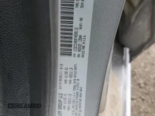 2015 Chrysler 200 Limited with VIN 1C3CCCAB3FN599112, listed as a Copart auction lot 51808565 with 143,538 mi miles and Salvage Title. Bid and sale history available at carsss.com. Image 13.