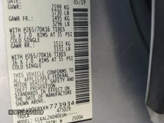 2019 Nissan Frontier SV z VIN 1N6AD0ERXKN773934, wystawiony jako Copart lot #58340765 z przebiegiem 122 546 mil mil oraz Szkoda całkowita • Salvage title. Historia ofert i sprzedaży dostępna na DreamBid. Obrazek 13.