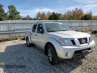 2020 Nissan Frontier SV with VIN 1N6ED0EA7LN722081, listed as a Copart auction lot 82192264 with 5,329 mi miles and Salvage title. Bid and sale history available at DreamBid. Image 10.