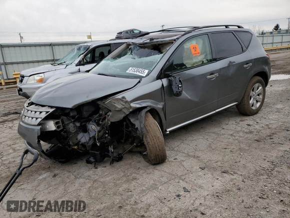 2007 Nissan Murano SL with VIN JN8AZ08W47W649198, listed as a Copart auction lot 51538455 with Not Provided miles and Salvage Title. Bid and sale history available at DreamBid. Image 1.