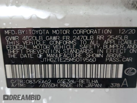 2021 Lexus IS 350 F Sport with VIN JTHGZ1E25M5019560, listed as a Copart auction lot 51089665 with Not Provided miles and Salvage Title. Bid and sale history available at DreamBid. Image 12.