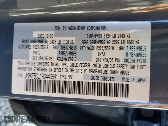 2024 Mazda CX-5 2.5 S Carbon Edition with VIN JM3KFBCL1R0449541, listed as a Copart auction lot 85809634 with 15,480 mi miles and Salvage Title. Bid and sale history available at carsss.com. Image 12.