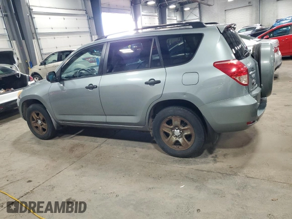 2008 Toyota RAV4 with VIN JTMBD33V585210873, listed as a Copart auction lot 49833605 with 200,143 mi miles and Salvage Title. Bid and sale history available at carsss.com. Image 2.