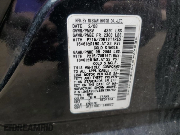 2008 Nissan Rogue S with VIN JN8AS58V48W138780, listed as a Copart auction lot 53650245 with 195,272 mi miles and Salvage Title. Bid and sale history available at DreamBid. Image 13.