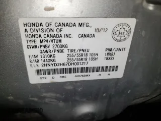 2013 Acura MDX Advance Pkg with VIN 2HNYD2H67DH001217, listed as a Copart auction lot 44643715 with 238,894 mi miles and Clean Title. Bid and sale history available at carsss.com. Image 13.