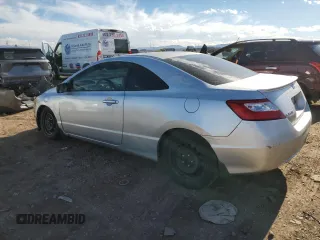 2007 Honda Civic Cpe LX with VIN 2HGFG12657H583959, listed as a Copart auction lot 81713903 with 0 mi miles and Non Repairable. Bid and sale history available at carsss.com. Image 2.