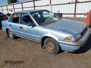 1990 Toyota Corolla with VIN 1NXAE97A0LZ088520, listed as a IAAI auction lot 42709454 with 247,072 mi miles and . Bid and sale history available at DreamBid. Image 1.