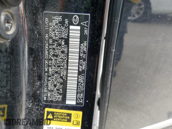 2010 Lexus HS 250h with VIN JTHBB1BA9A2016801, listed as a Copart auction lot 82560674 with 236,915 mi miles and Salvage Title. Bid and sale history available at DreamBid. Image 14.
